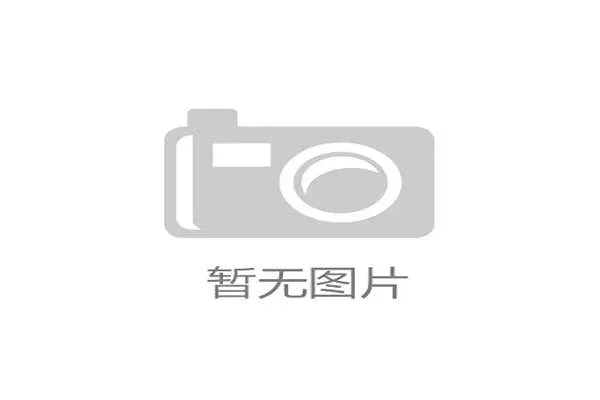 2017年全国青年锦标赛 2017年全国青年锦标赛