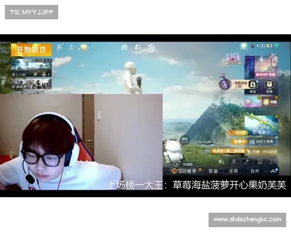 tt赛事直播7(tt赛事直播7实时在线观看全球顶级赛事精彩内容火热呈现) tt赛事直播7(tt赛事直播7实时在线观看全球顶级赛事精彩内容火热呈现)