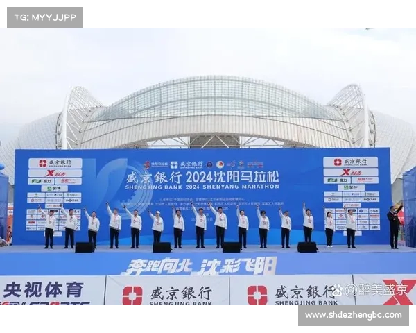 体育赛事 城市能力试论述体育赛事对城市发展的影响 体育赛事 城市能力试论述体育赛事对城市发展的影响