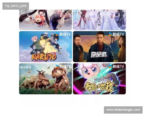 天猫魔盒 cba赛事,天猫魔盒 cctv5