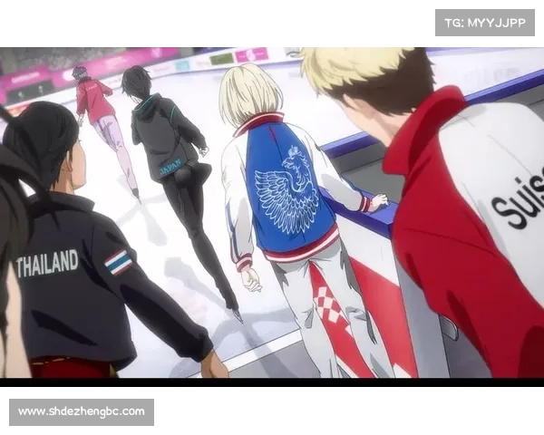 平昌冬奥会yuri on ice