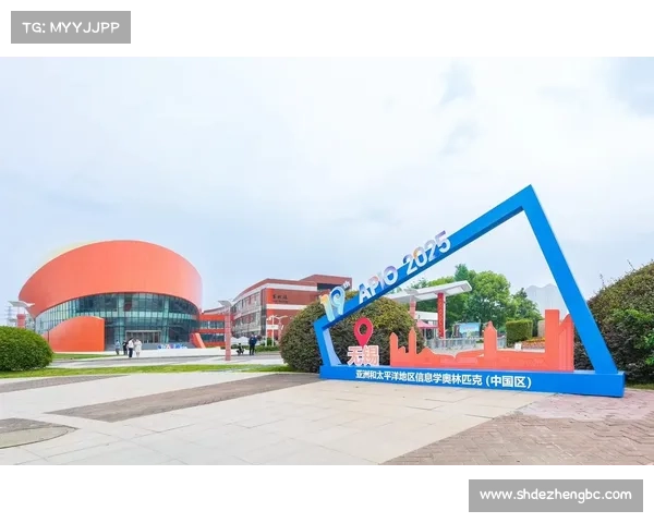 无锡举办赛事无锡赛区