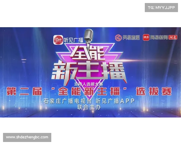 法乙2021比赛直播 法乙2021比赛直播
