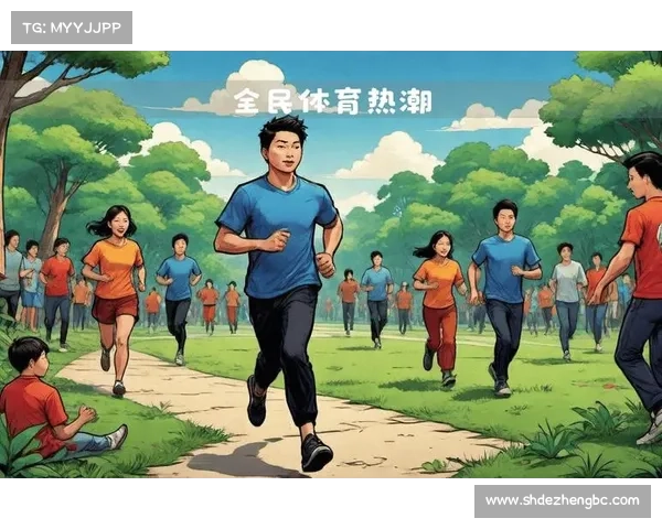竞技水平为核心:深入剖析赛事质量对运动发展的战略价值及其提升路径 竞技水平为核心:深入剖析赛事质量对运动发展的战略价值及其提升路径