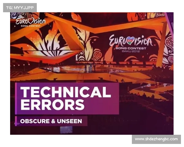 赛事直播漏球现象频现技术故障导致关键画面丢失引观众不满