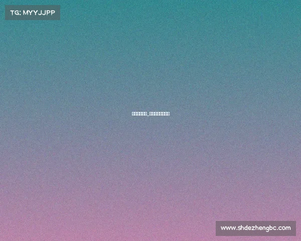 淮师电子竞技_淮师网络教学平台