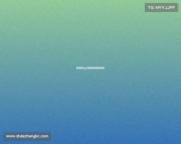 电子竞技bg(电子竞技存在一见钟情吗)