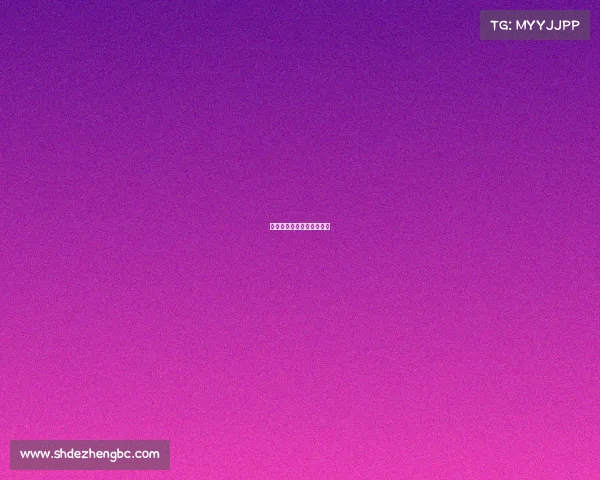 电子竞技有限公司经营范围