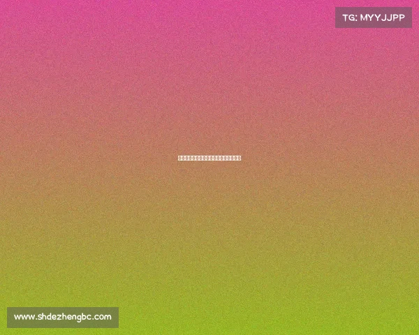 《电竞新纪年：中国电竞期刊破晓而出》