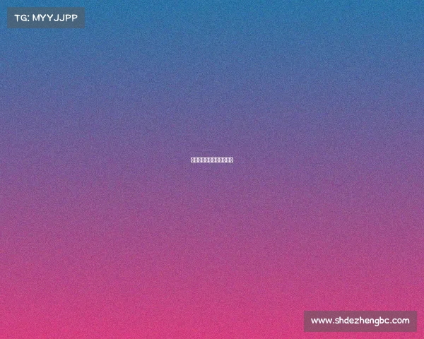 文华学院电子竞技比赛结果