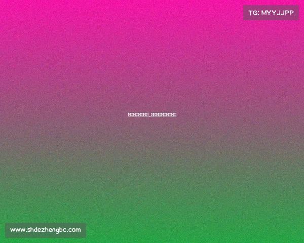 电子竞技场地指南_电子竞技场馆建设标准 电子竞技场地指南_电子竞技场馆建设标准