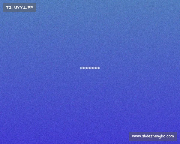 电子竞技战术与战略研究论文 电子竞技战术与战略研究论文