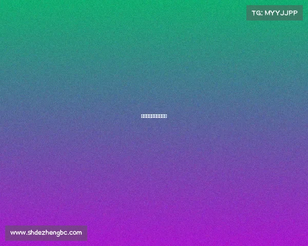 电子竞技是运动项目吗